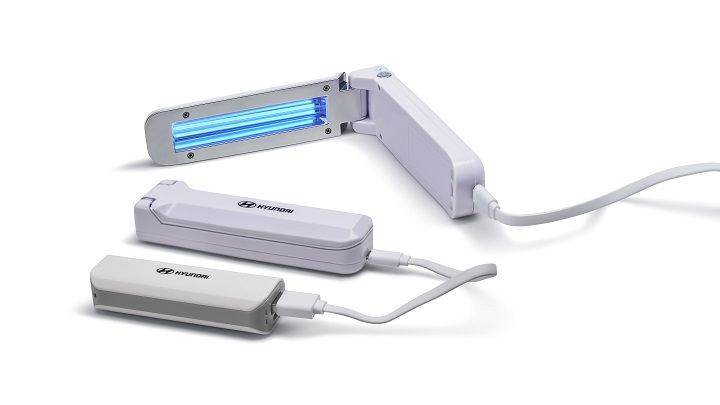 DISINFECTION UV LAMP