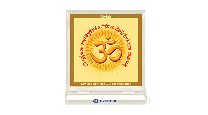 OM-GAYATRI MANTRA ACF 3A