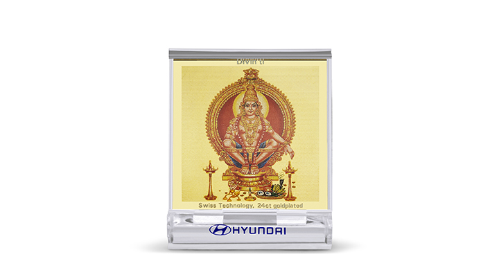 LORD AYYAPPAN